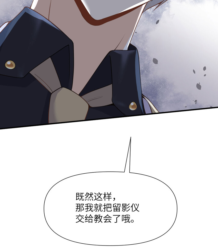 6 奴隶36