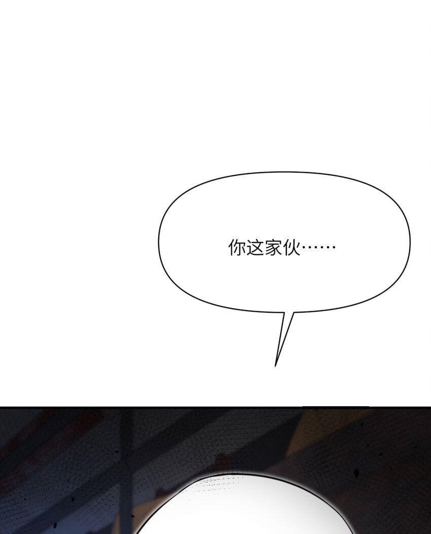 40 逼近的教会猎犬15