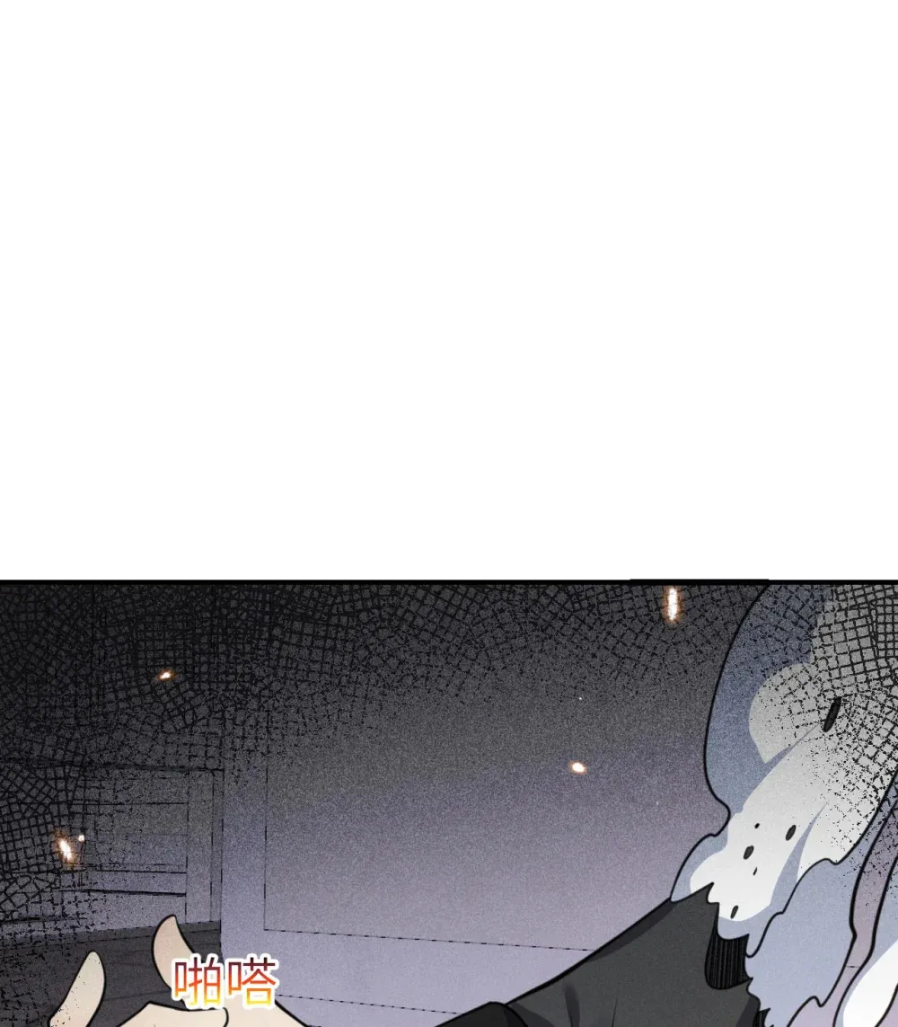 48 密室113