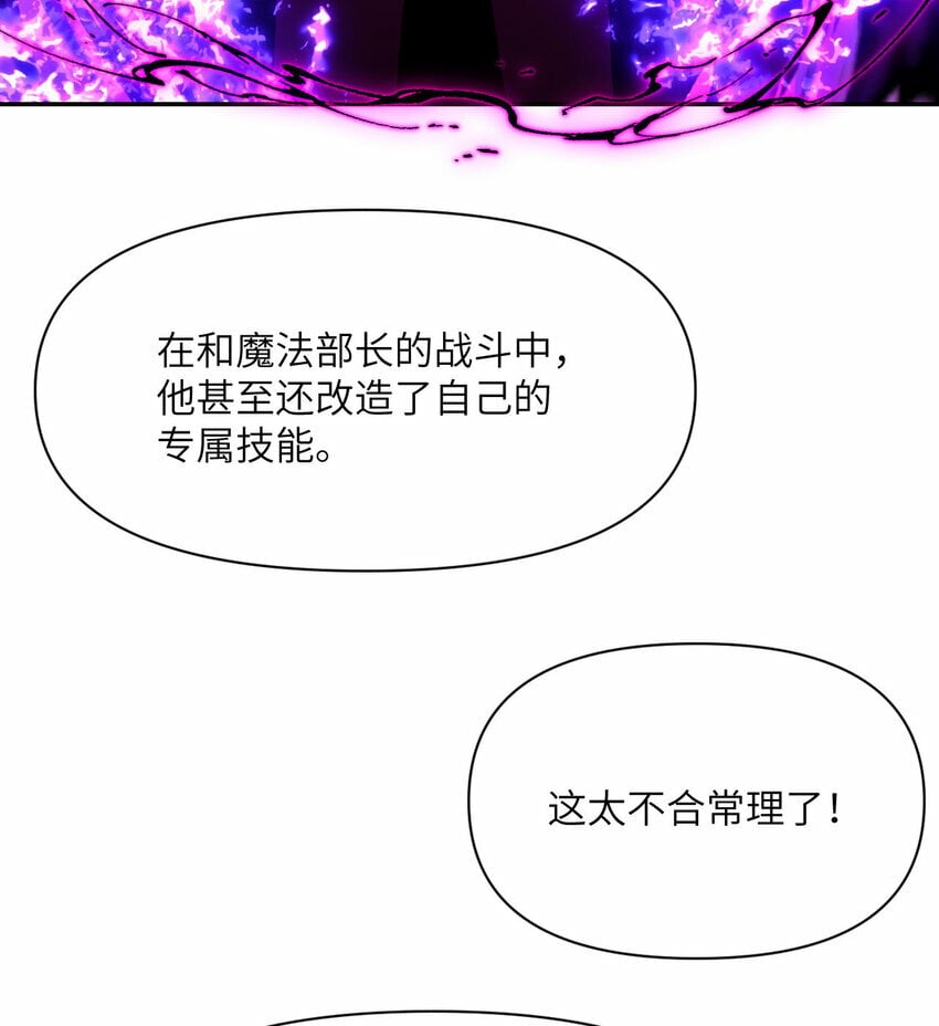 18 房东太太51