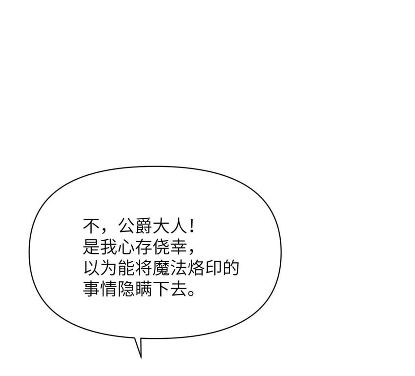 34 香水99