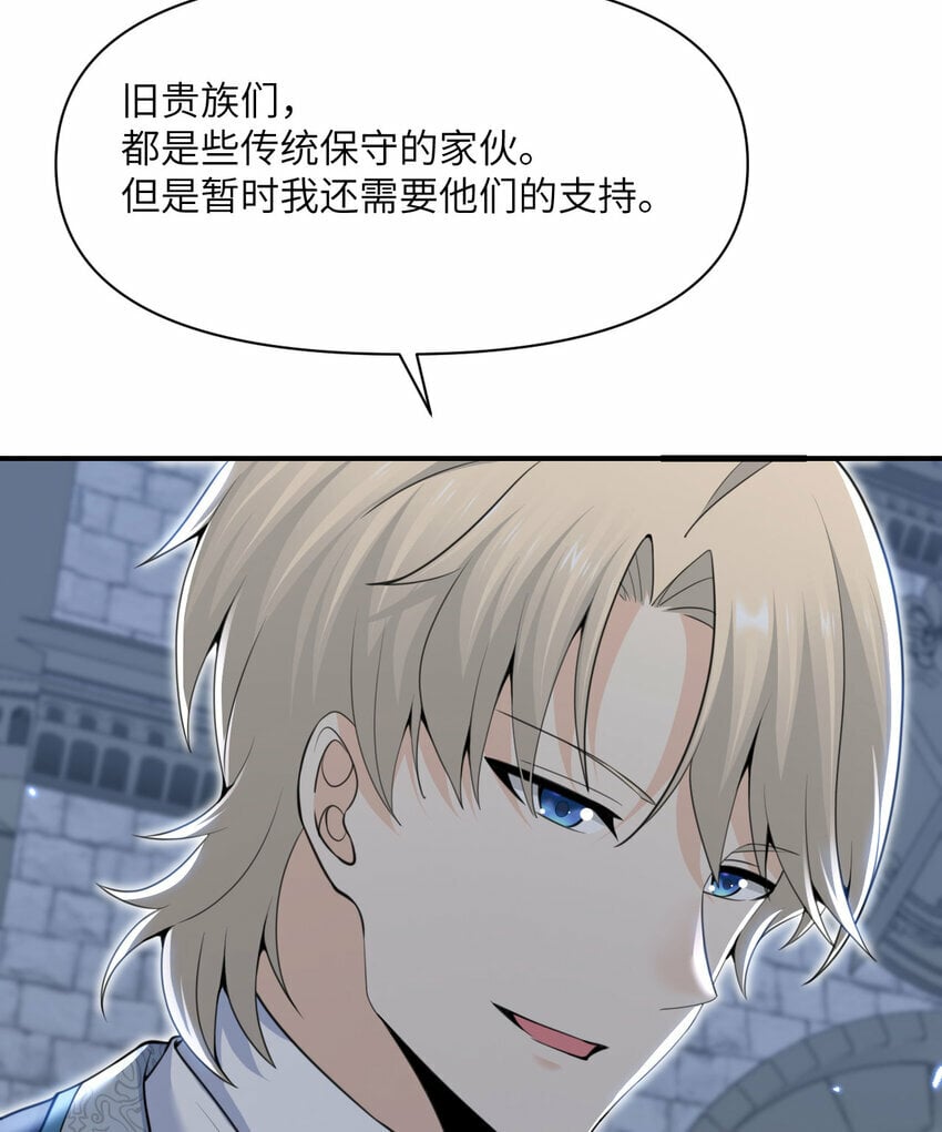 34 香水130