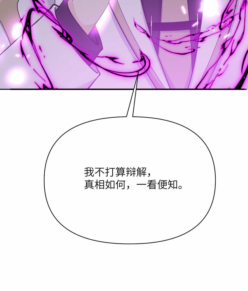 28 双倍快乐70