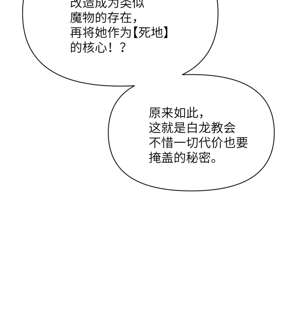 49 爱丽丝126