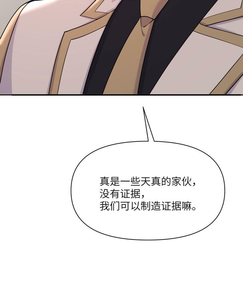 20 天才少女140