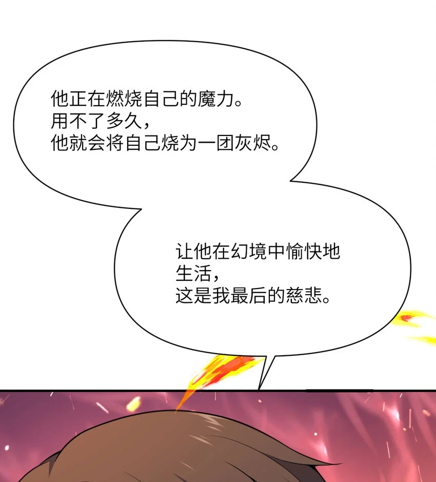 16 好梦127
