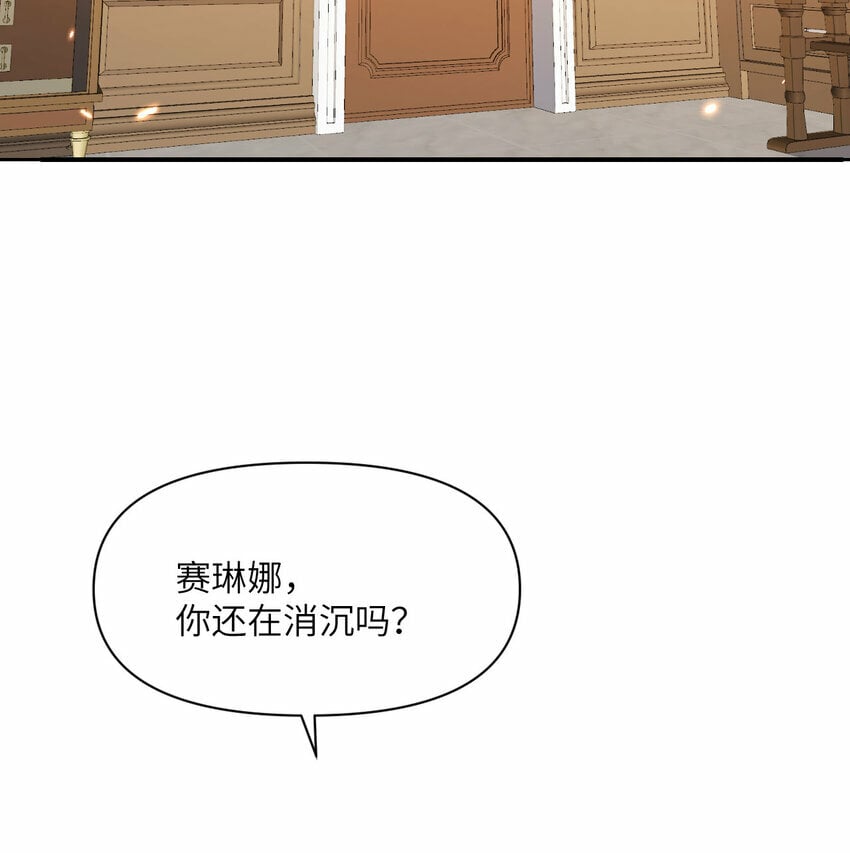 34 香水72