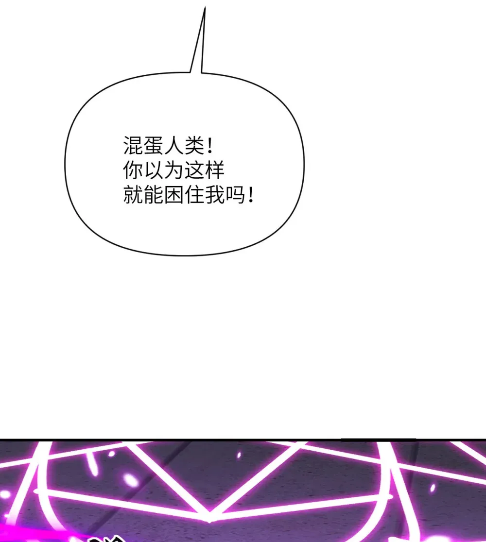 56 惊变18