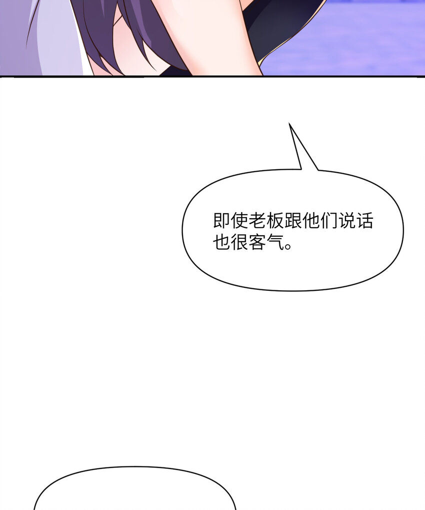 9 地牢31