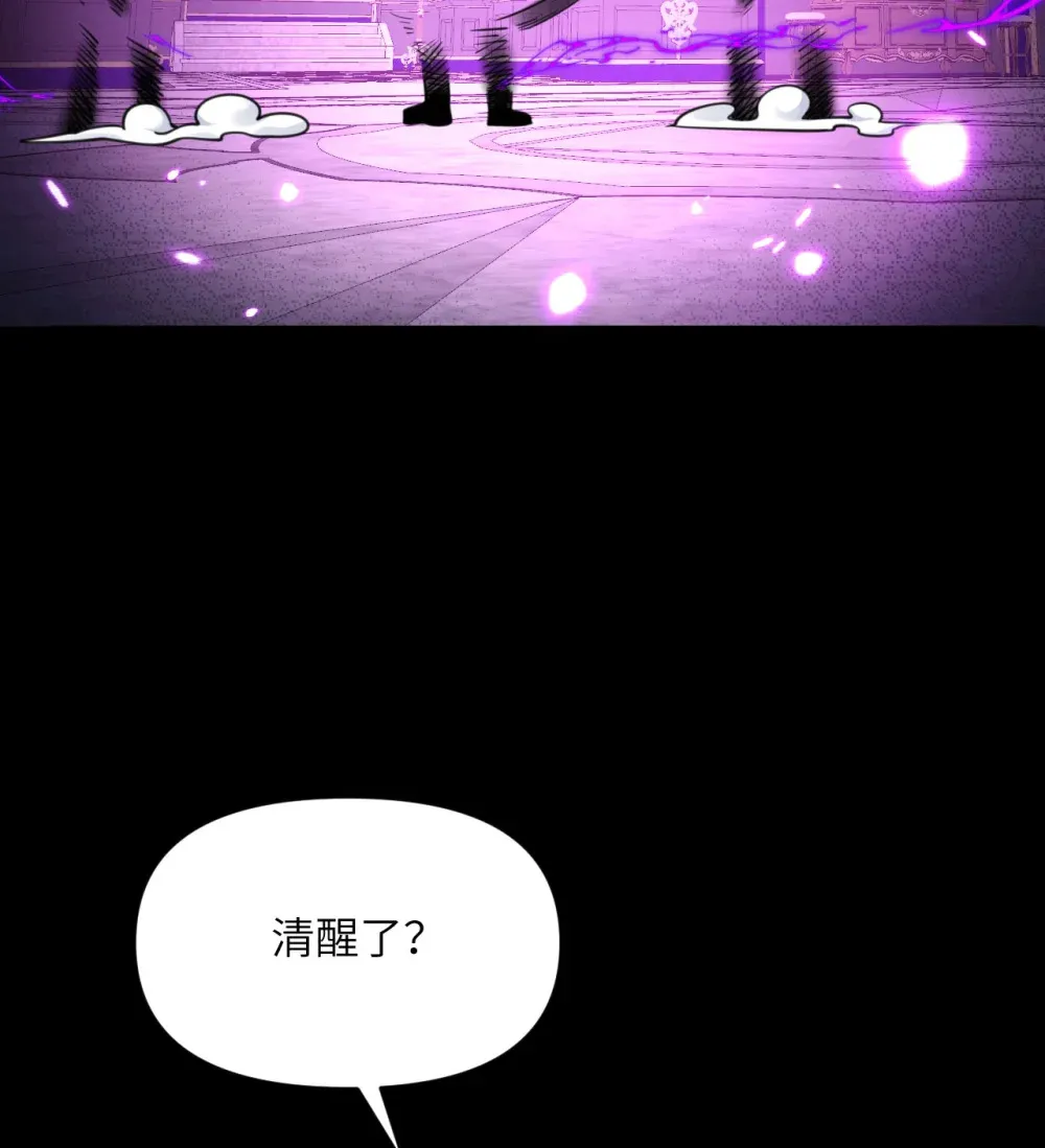 51 伊芙琳的美梦92