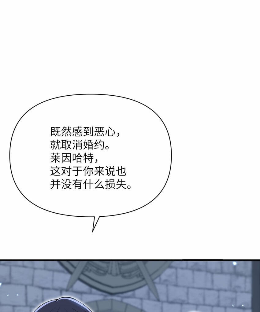 34 香水127