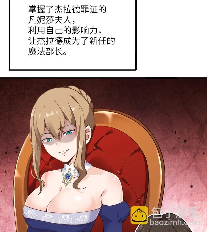 15 提线木偶121
