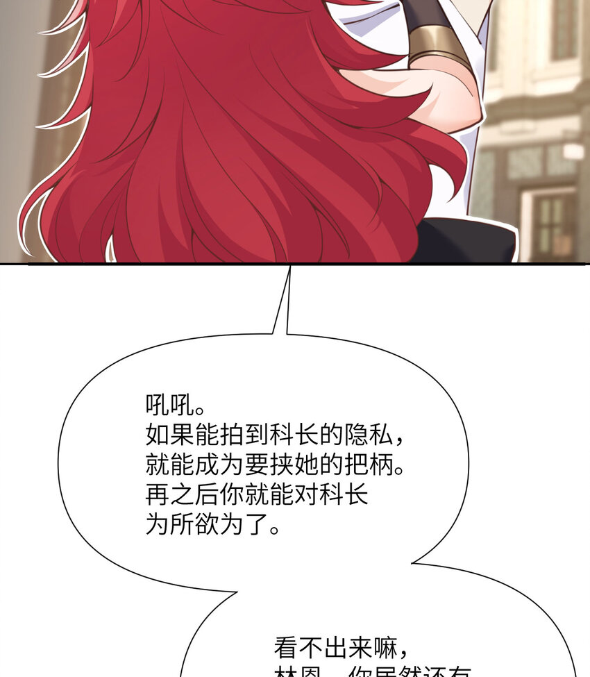 5 威胁75