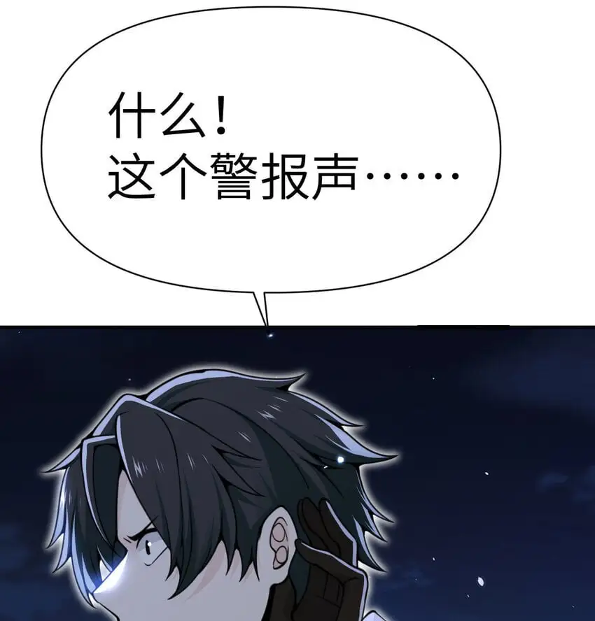 43 破产12