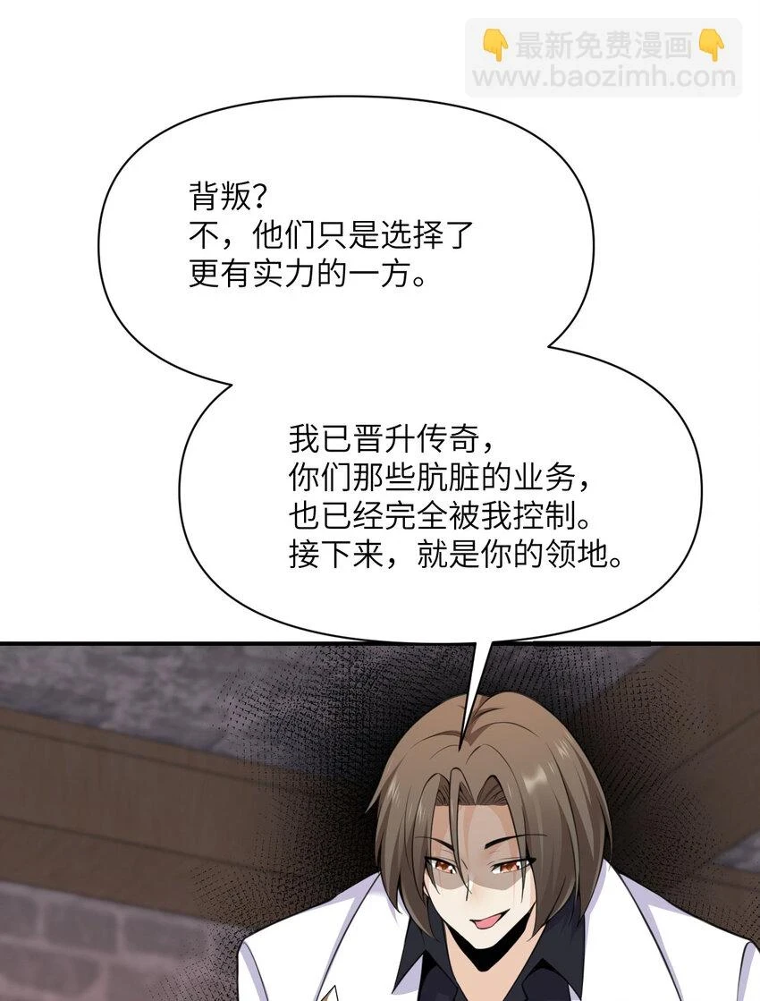 16 好梦104