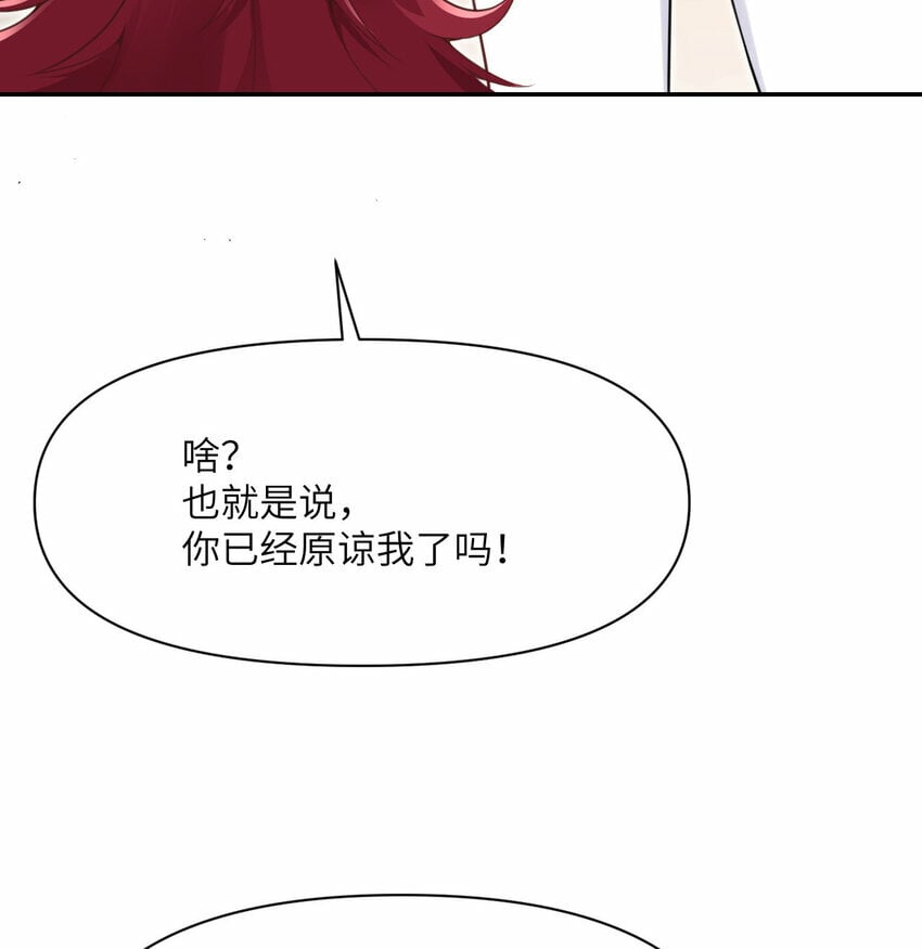 18 房东太太95