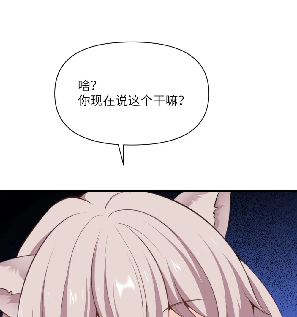 52 真正的人命赌马94