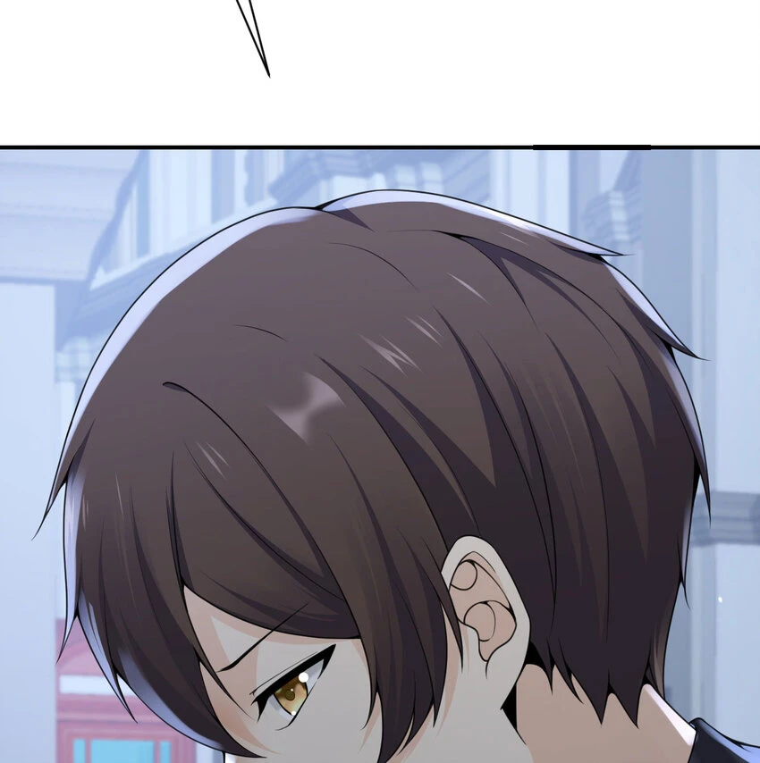17 怀疑85