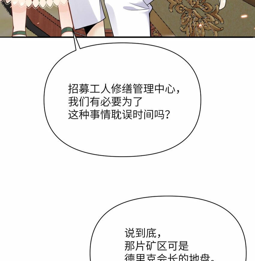 26 开饭53
