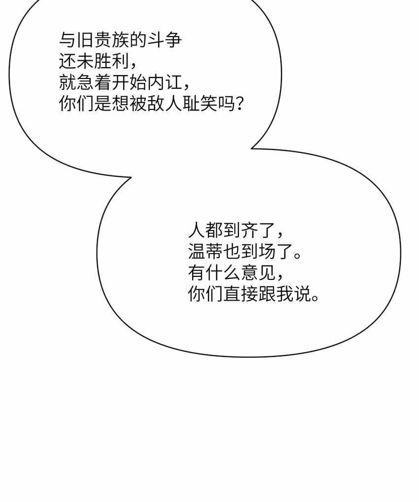 32 废矿？42