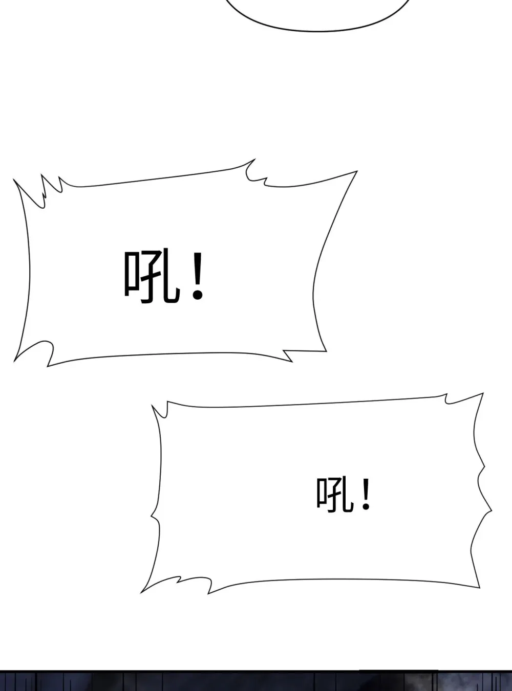 52 真正的人命赌马67