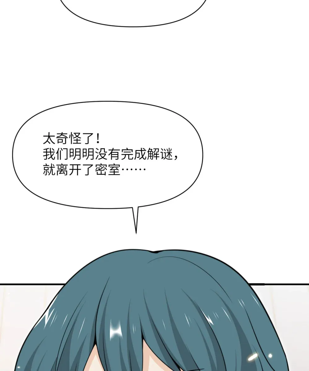 49 爱丽丝92
