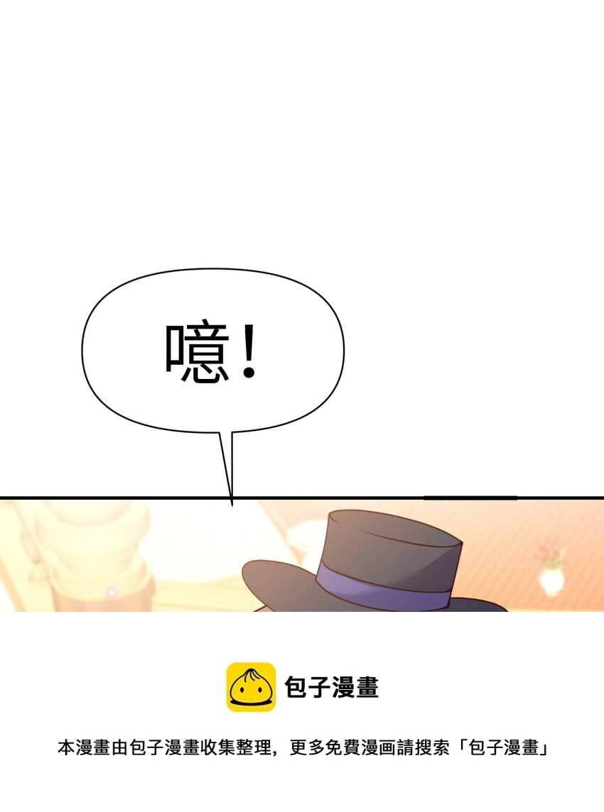 13 盲盒99