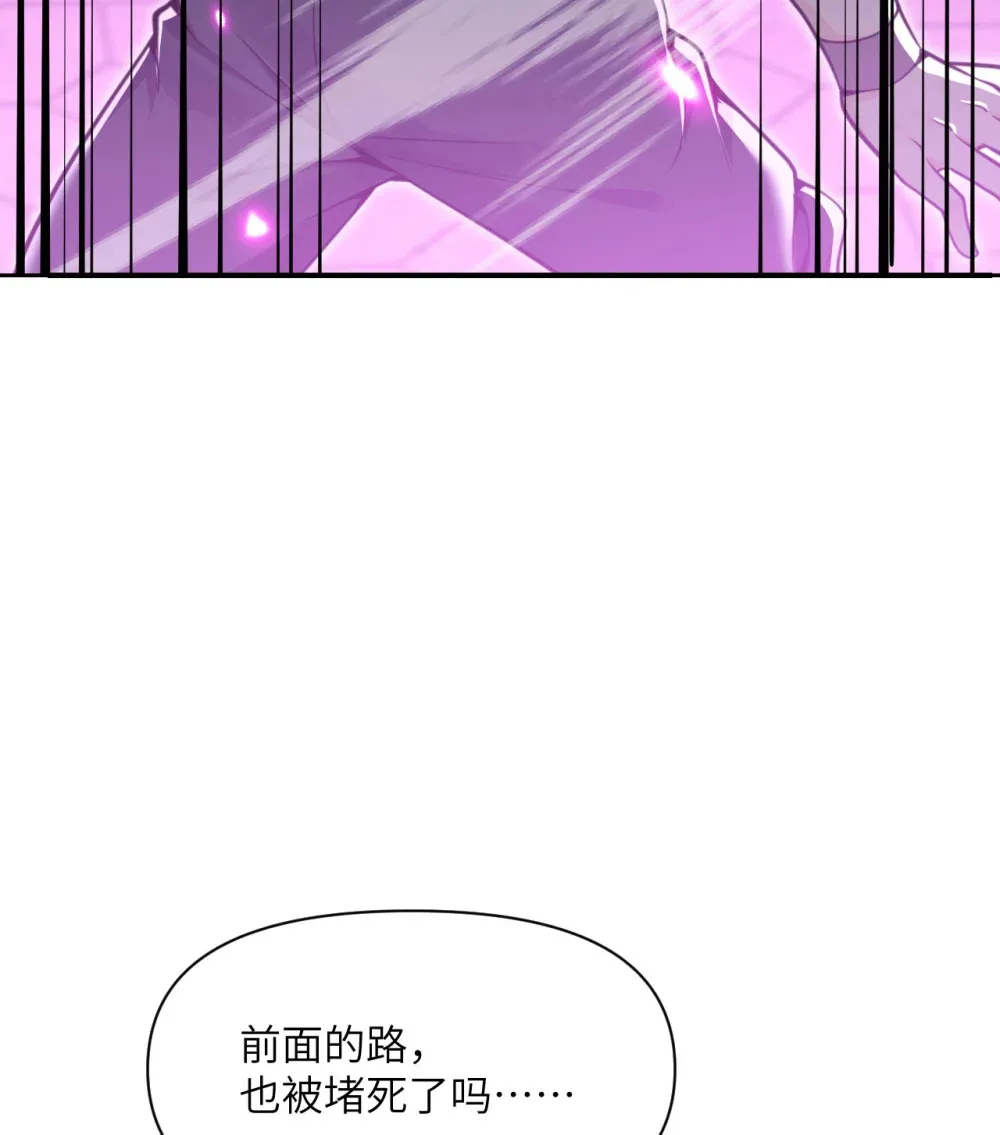 56 惊变51