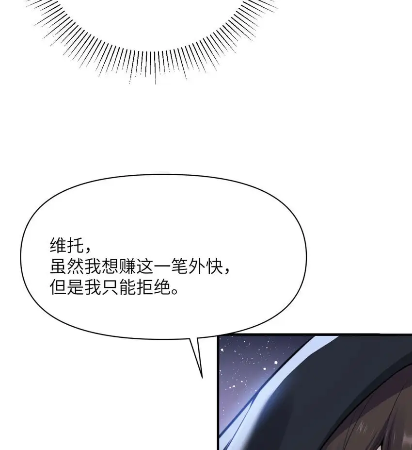 41 死地93