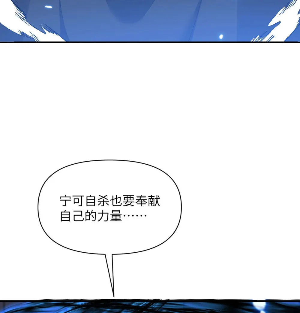 56 惊变137