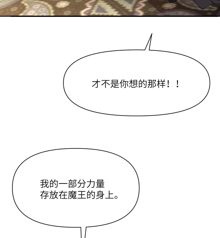 12 狂宴32