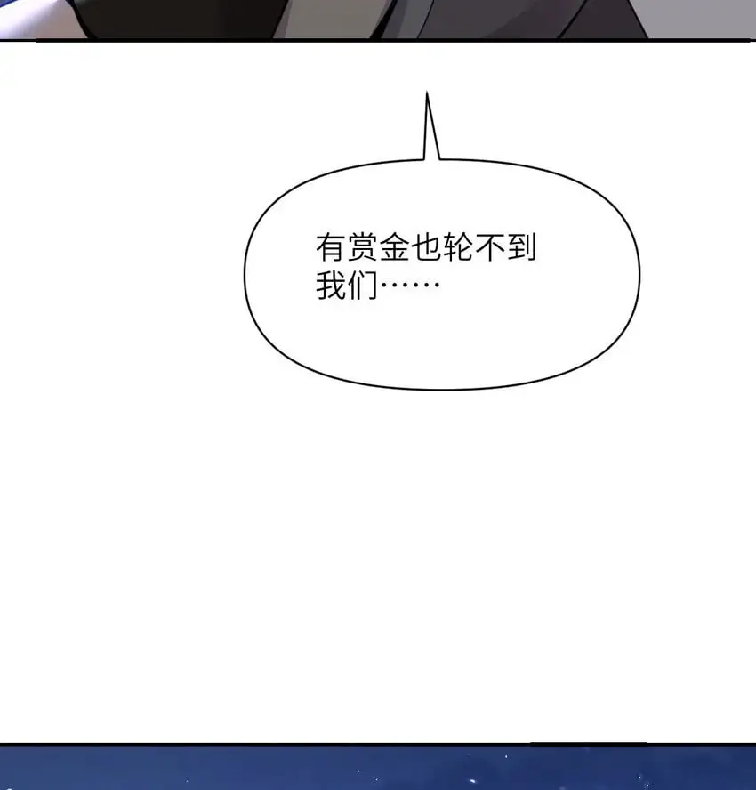 43 破产10