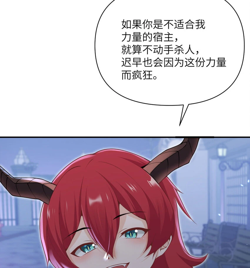 17 怀疑117