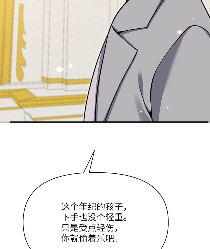 39 家人101
