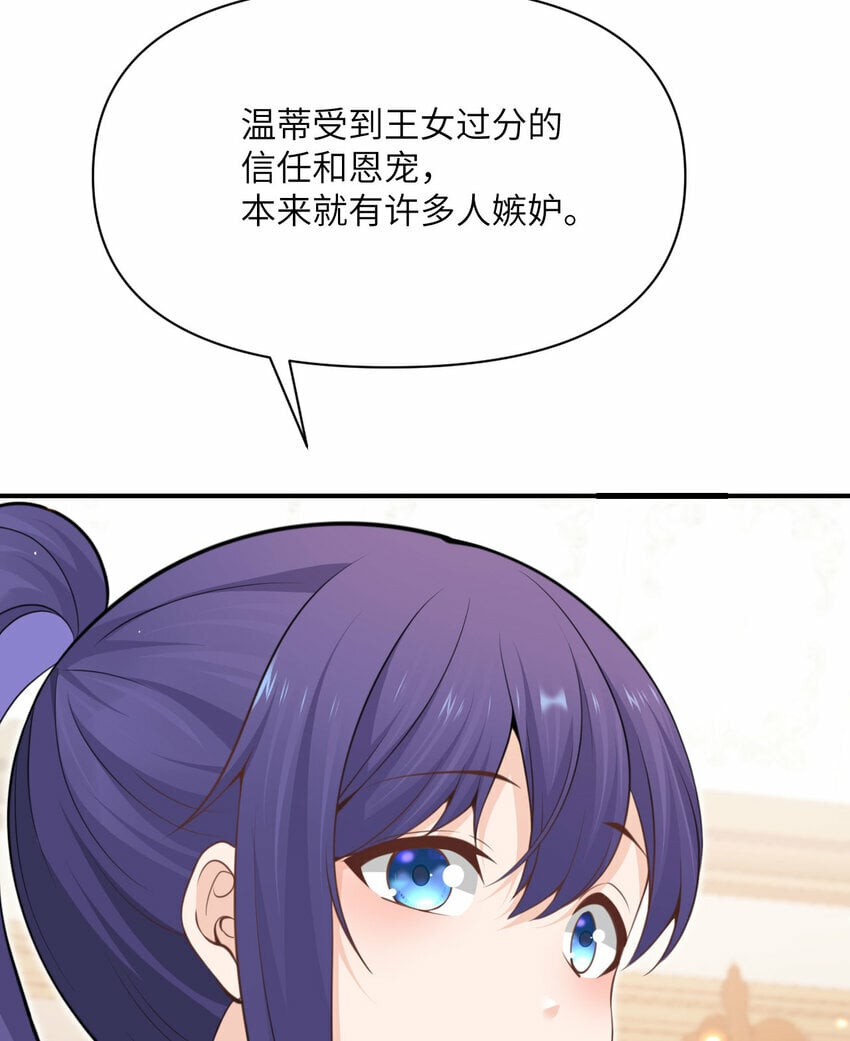 32 废矿？8