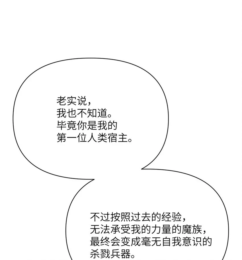 17 怀疑111