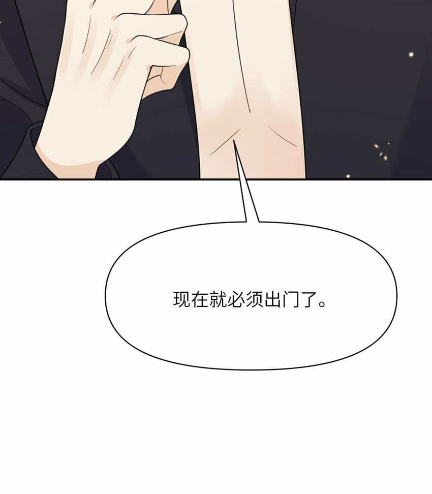 18 房东太太70