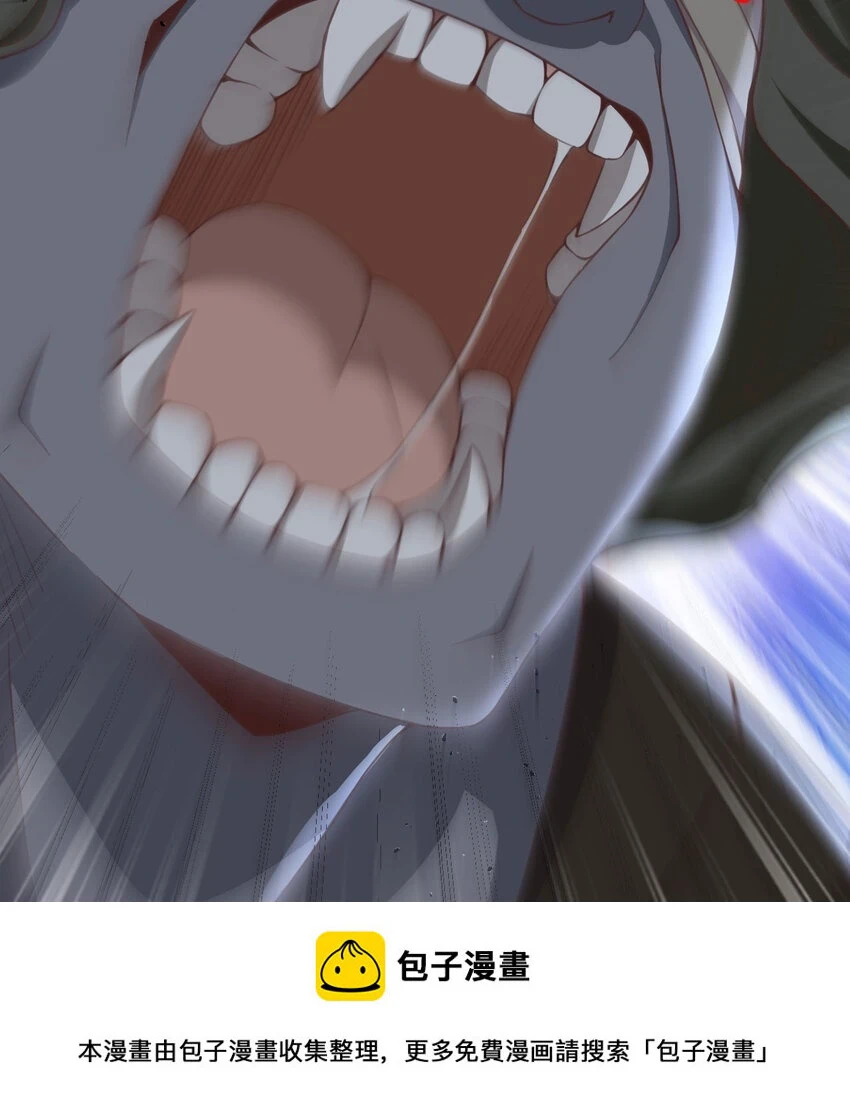 14 激斗49