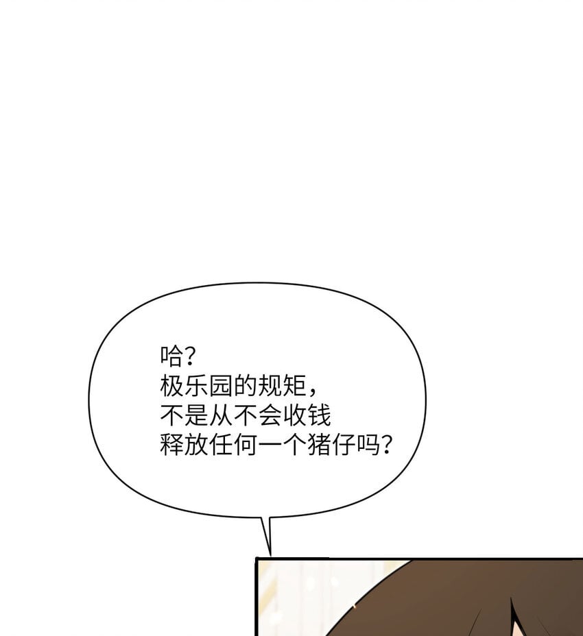 39 家人127