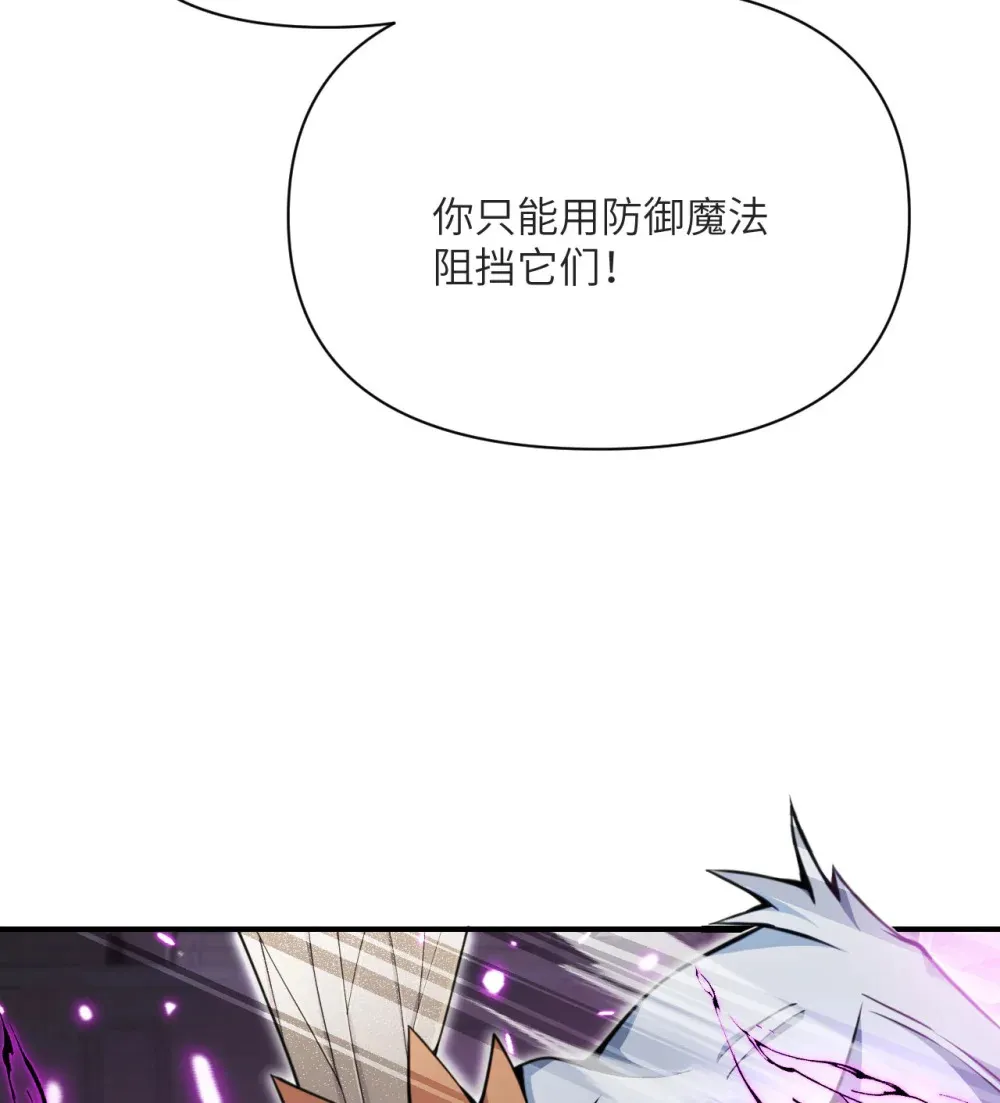 56 惊变101