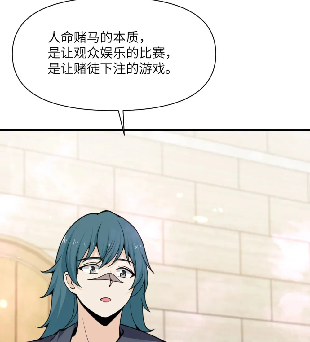 48 密室65