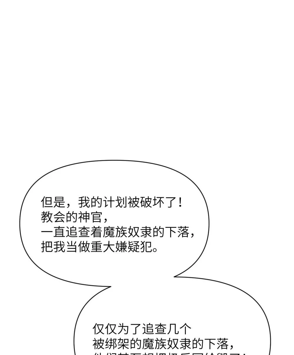 45 特别搜查官127