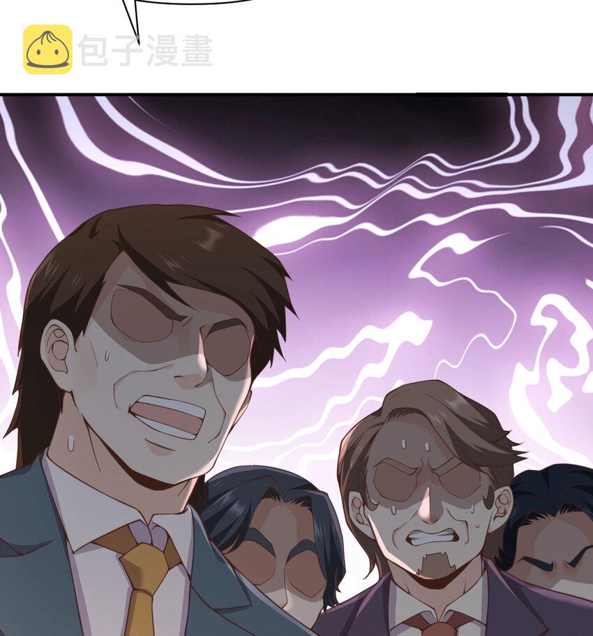 13 盲盒26