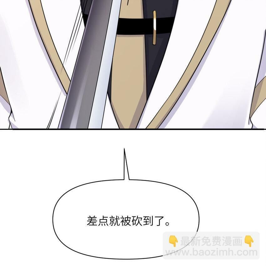 19 王女121