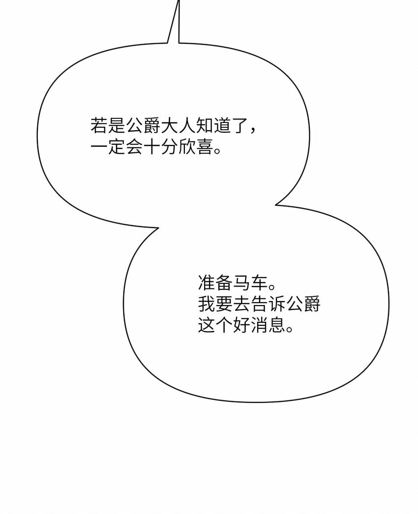 28 双倍快乐140