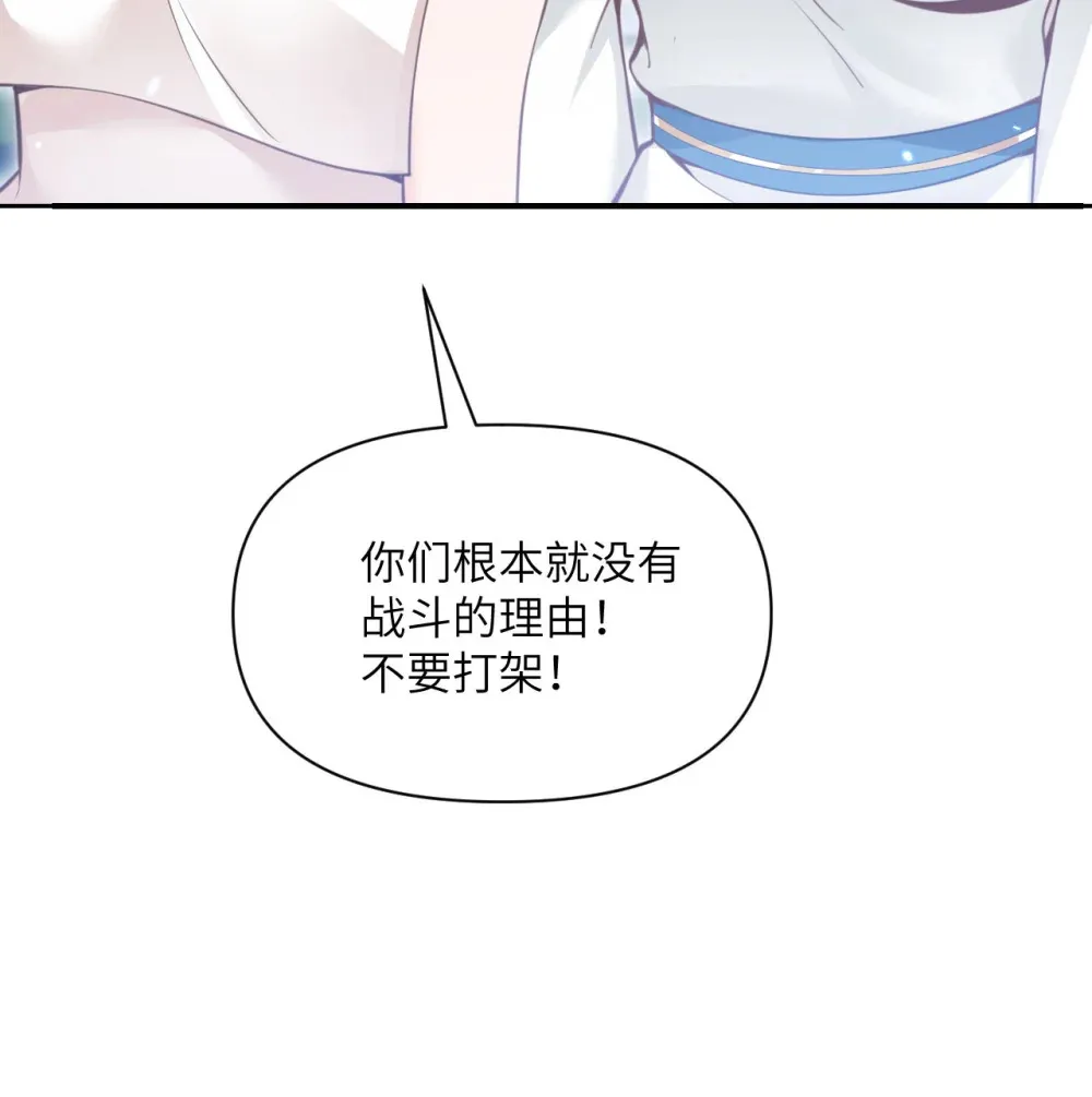 53 合作愉快70