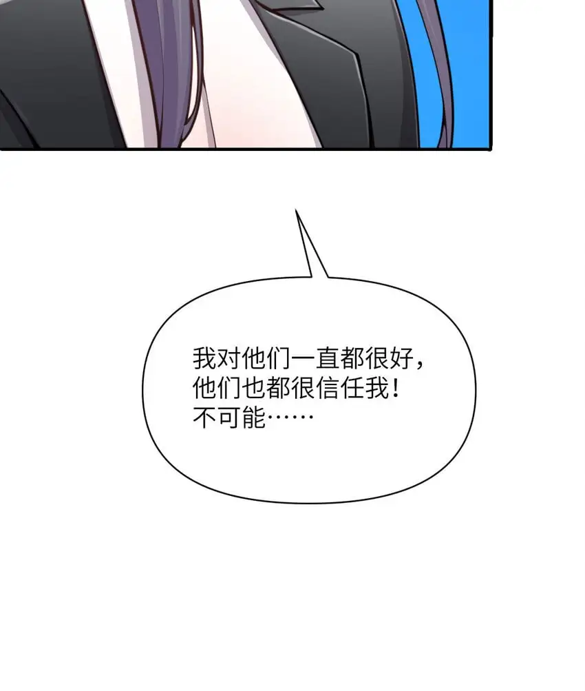 43 破产126