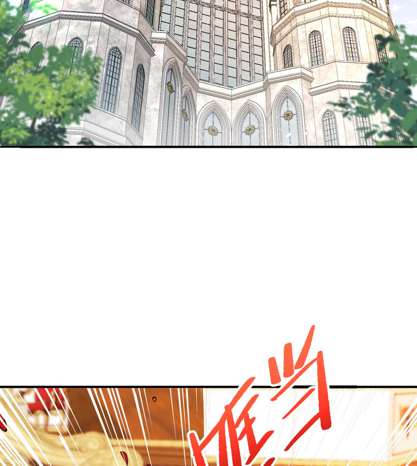 4 觉醒52