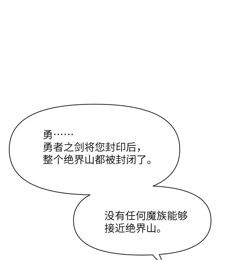 12 狂宴1