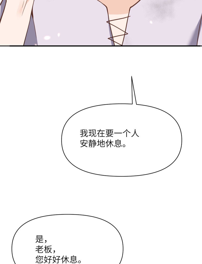 40 逼近的教会猎犬78